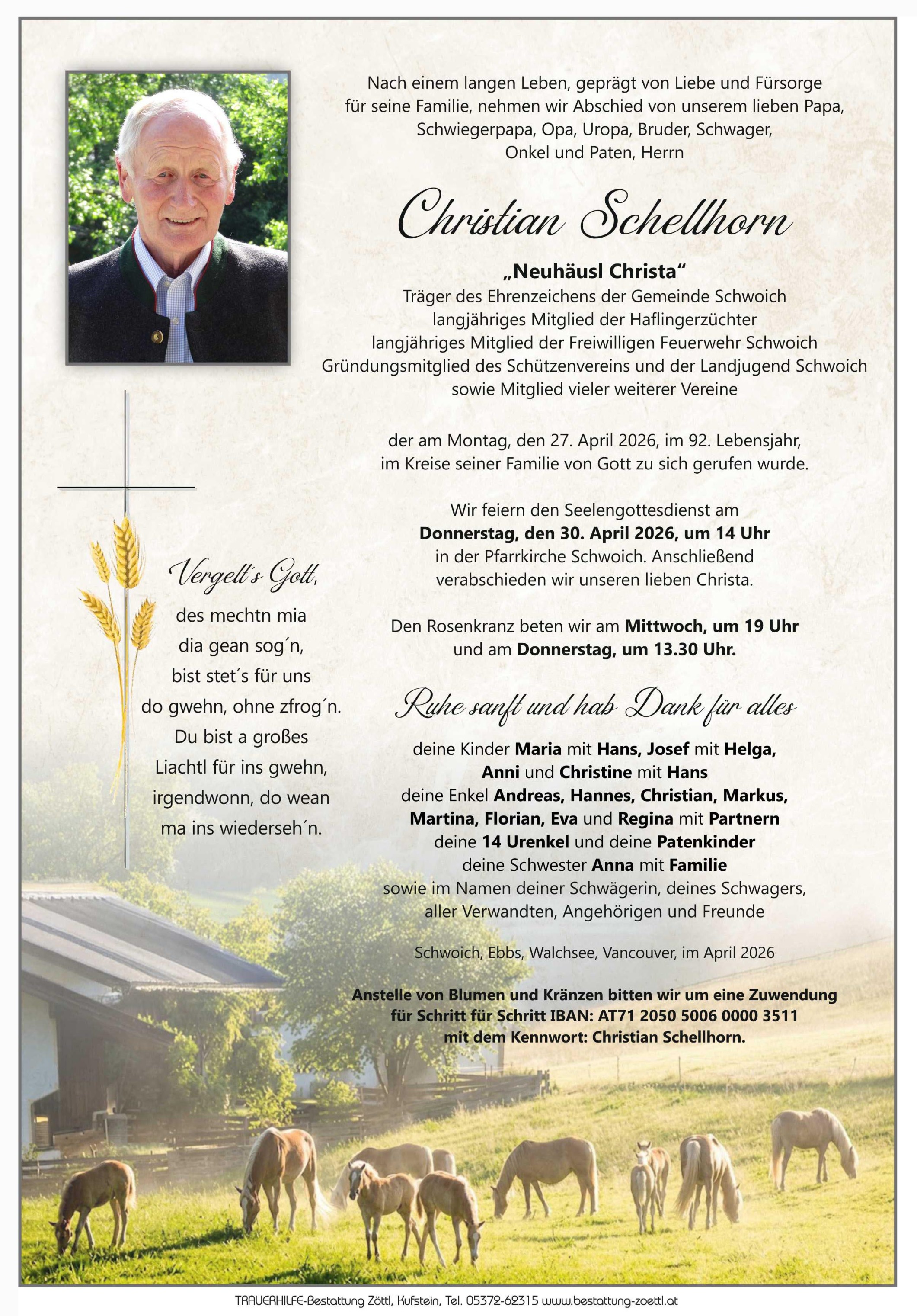 Christian Schellhorn